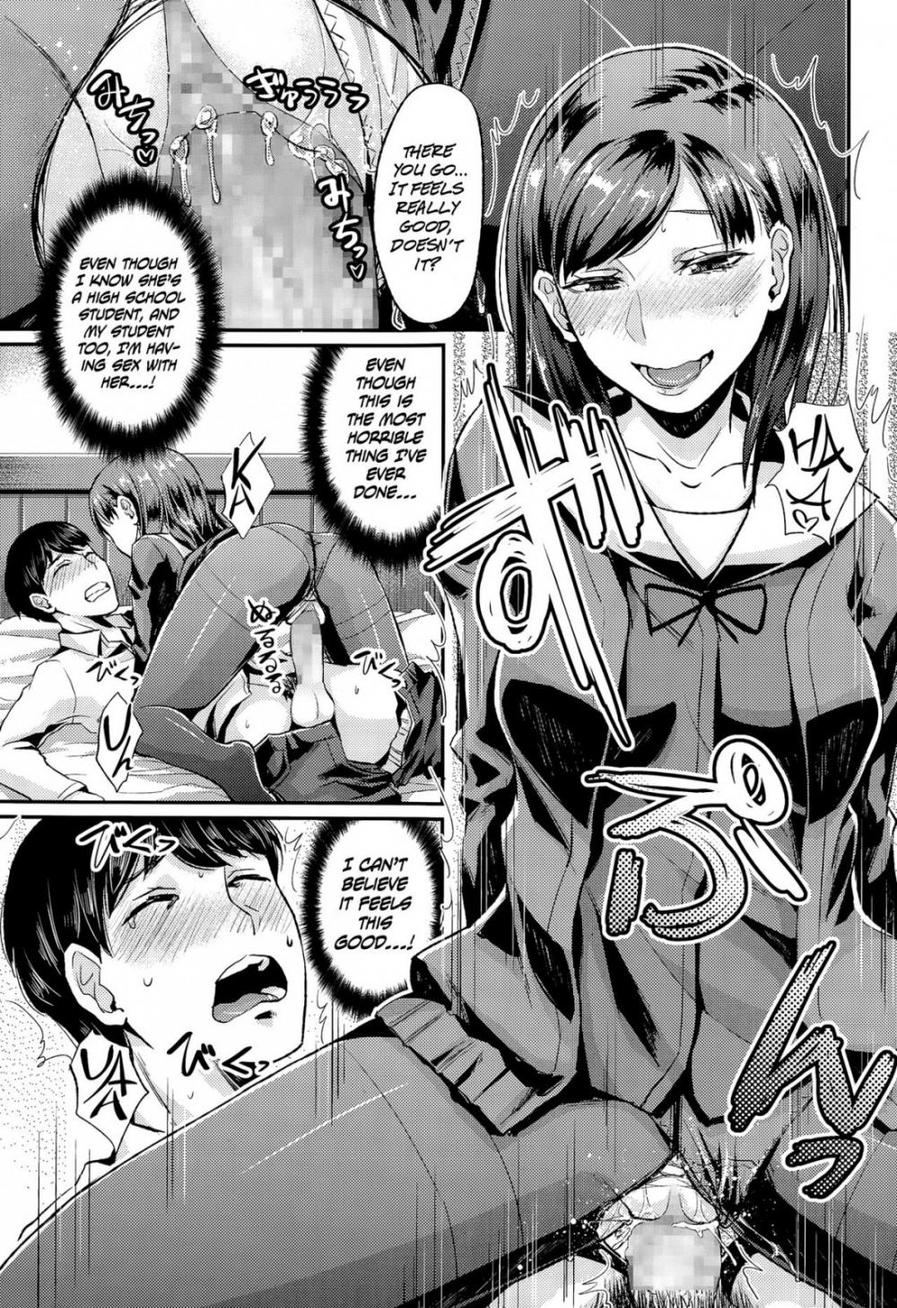 Hentai Manga Comic-Rifure Yattete Nani ga Warui!-Read-19